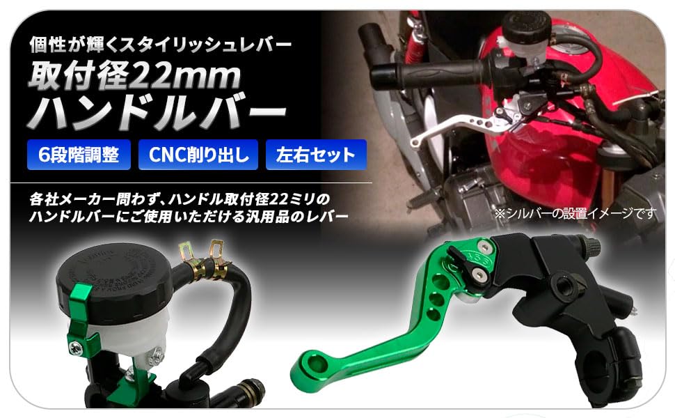 Amazon.co.jp: 別体 マスターシリンダー ブレーキ クラッチ ホルダー
